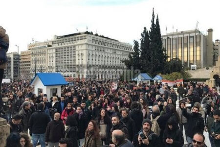 Η δημόσια διαπόμπευση δεν ωφελεί κανέναν!