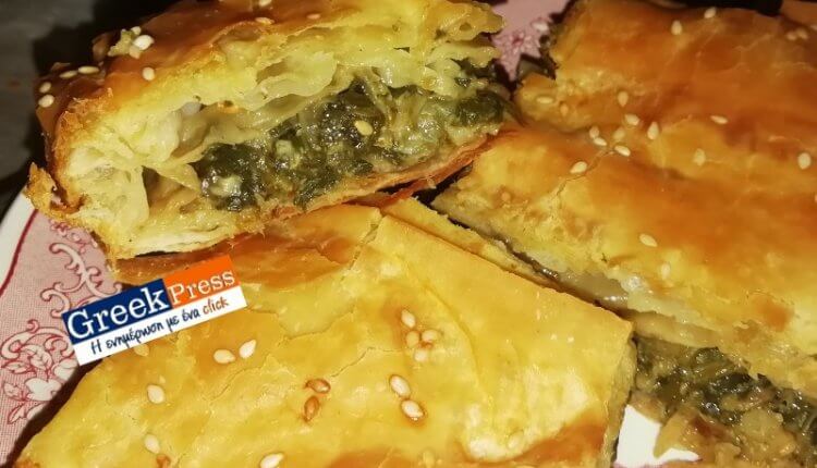 Παραδοσιακή χωριάτικη πίτα με σπανάκι και πράσα