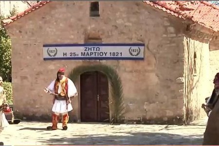 Αγία Λαύρα: Αναπαράσταση της έναρξης της επανάστασης