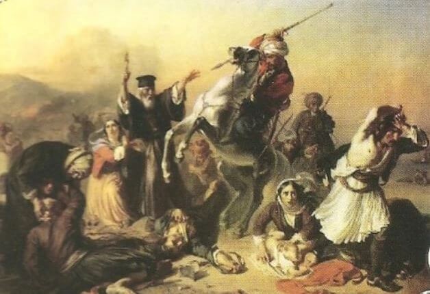 Ι.Μ. Χίου: Θυσία – Δόξα – Ελευθερία