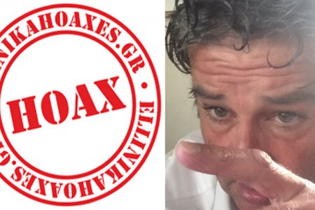 Το βίντεο με τον Δημήτρη Ποντίκα που σαρώνει στο διαδίκτυο, έγινε ο λόγος που αποδέχθηκαν την έκθεση σε κίνδυνο του πληθυσμού και του περιββάλοντος από τα απόβλητα των SELF TEST !!!