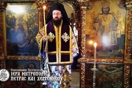 Πέτρας Γεράσιμος: Μόνο μέσα στην Εκκλησία βιώνεται και γίνεται αντιληπτή η Μεγάλη Εβδομάδα