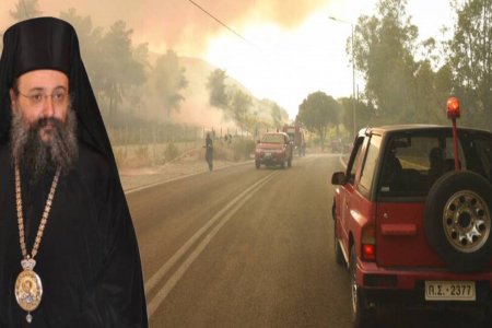 Πατρών Χρυσόστομος για φωτιές: Είμαστε κοντά στους αδελφούς που υπέστησαν καταστροφές